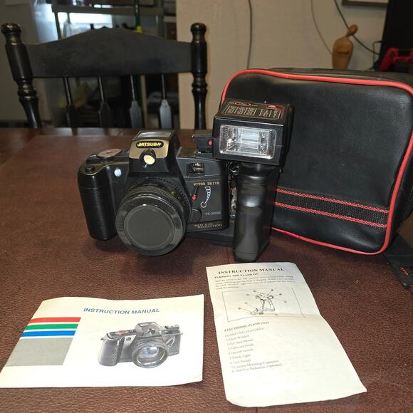 Matsui Kit 3006 Deluxe Automatic 35mm camera Kit with Bag‎ - Picture 1 of 6
